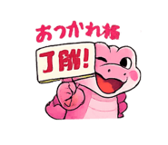 831062303