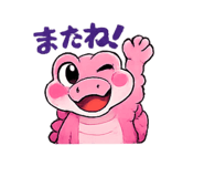 831062304