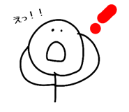 831062421
