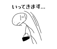 831062428