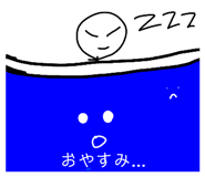 831062431