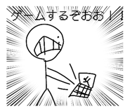 831062433