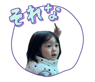 831063050