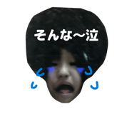 831067356
