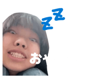 831067359