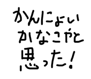 831068169
