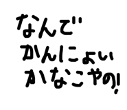 831068170