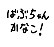831068171