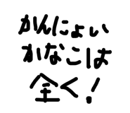 831068172