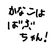 831068173