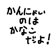 831068175