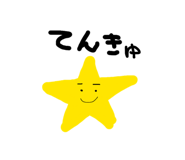 831072972