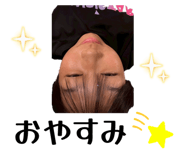 831073371