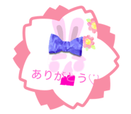 831073530
