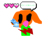 831073532