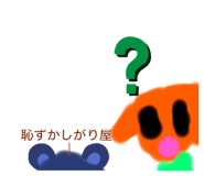 831073536