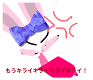 831073543