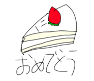 831073801