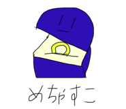 831073803
