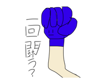 831073809