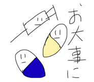 831073812