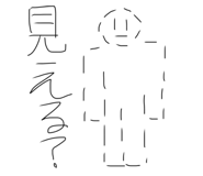 831073813
