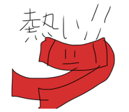 831073814