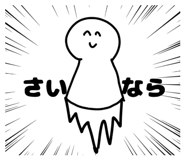 831074295