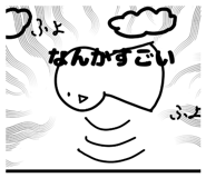 831074296