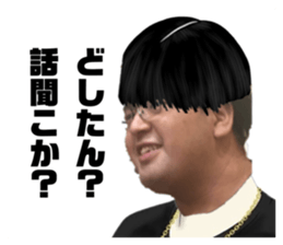 831075135