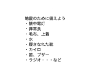 831075351