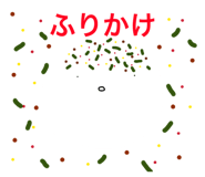 831075689