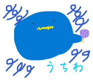 831075694