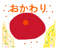 831075695
