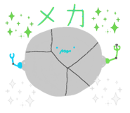 831075696
