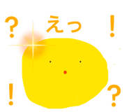 831075697