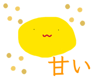 831075700