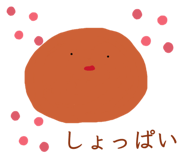 831075703