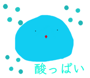 831075704