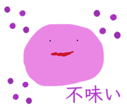 831075705