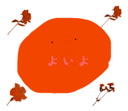 831075713