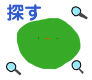 831075716