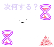 831075719