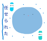831075720