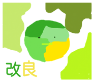 831075725
