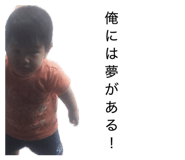 831076850