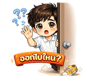 831077394