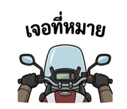 831077771