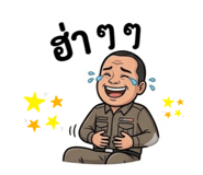 831077772