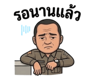 831077790